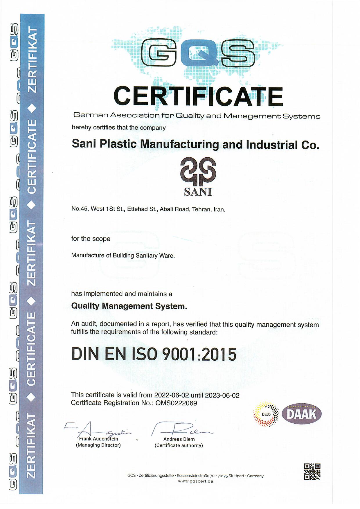 گواهینامه های ISO 9001 (مدیریت کیفیت)