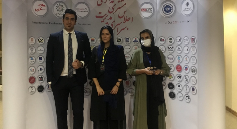 حضور سَنی در اجلاس مشتری مداری 1400