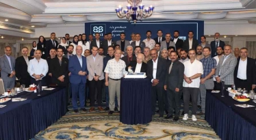 گردهمایی 44 سالگی سَنی